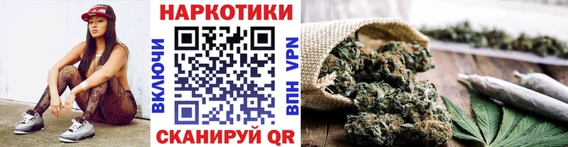 Как найти наркотики Большой Камень APVP ГАШ