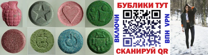 где купить наркотик Большой Камень ссылка на мегу вход Ecstasy louis Vuitton