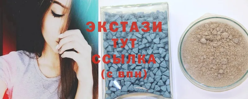 где найти наркотики  Большой Камень  Ecstasy таблы 