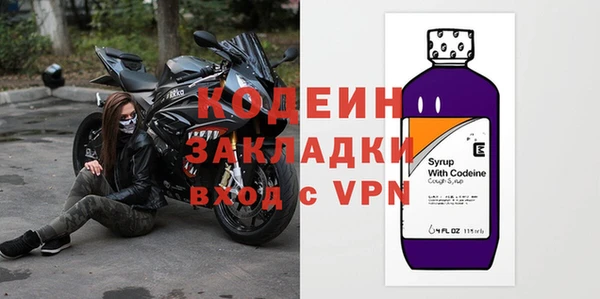 твердый Дедовск