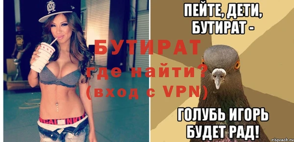 a pvp Покачи