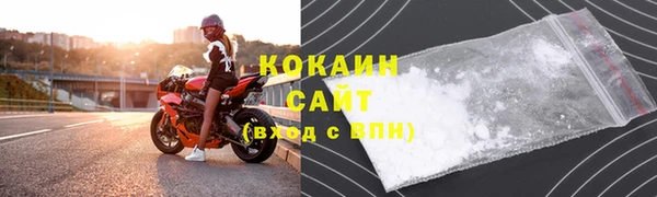 амфетамин Покров