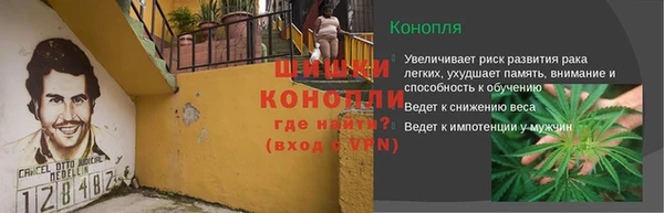 ALPHA-PVP Пестово