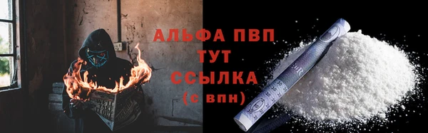 a pvp Покачи