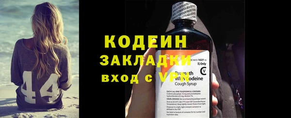 a pvp Покачи