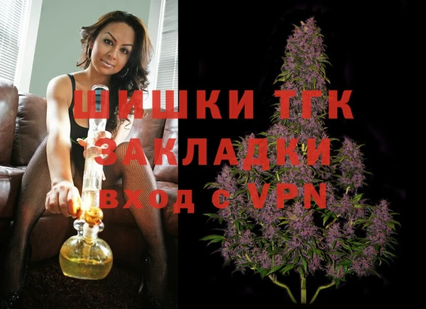 скорость Дегтярск