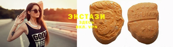 мефедрон мука Покровск