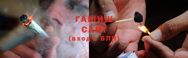a pvp Покачи