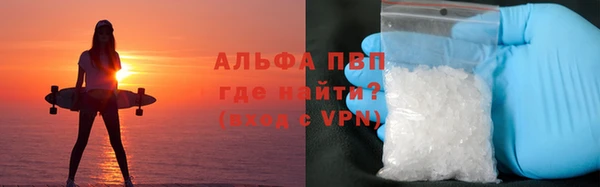 скорость Дегтярск