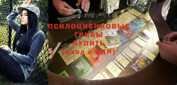 мефедрон мука Покровск