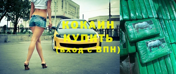 a pvp Покачи