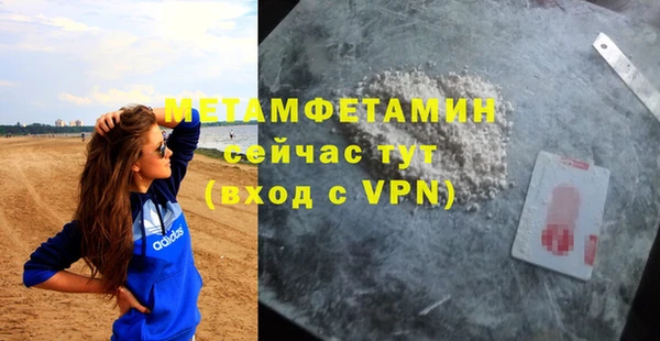 a pvp Покачи