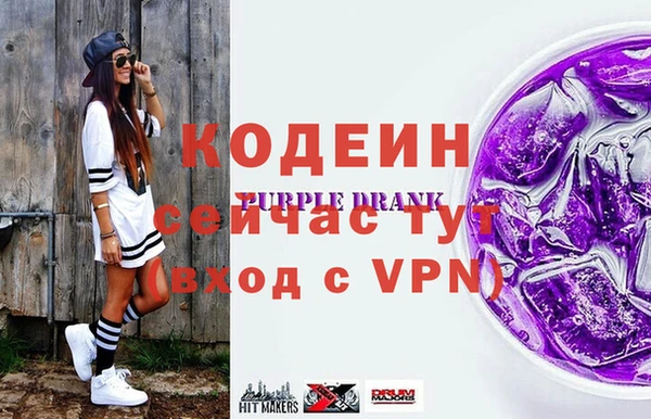 a pvp Покачи
