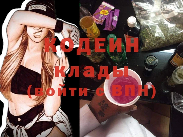 твердый Дедовск