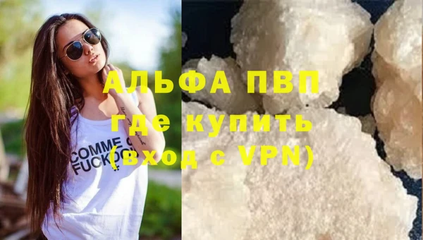 a pvp Покачи