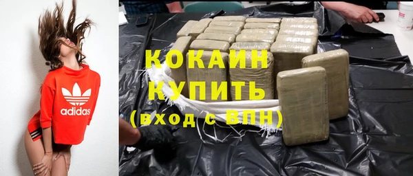 a pvp Покачи