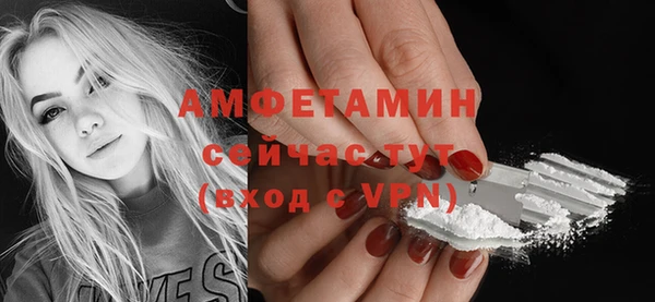 a pvp Покачи