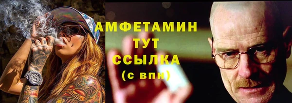 a pvp Покачи