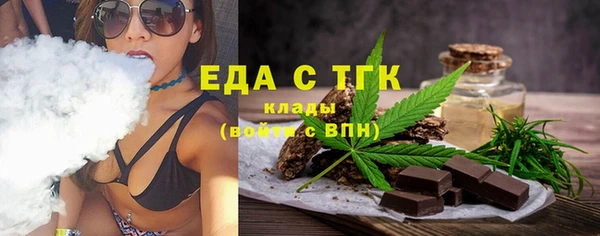 амфетамин Покров