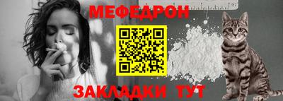 Альфа ПВП Балашиха