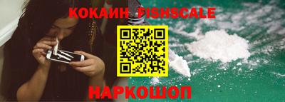 мефедрон мука Беслан