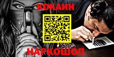 мет Берёзовский