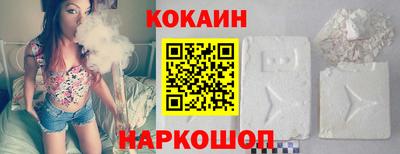СК Балаково