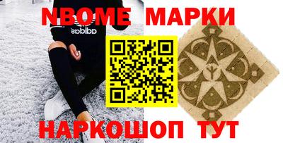 мет Берёзовский