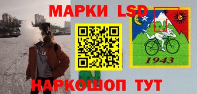 мефедрон мука Беслан