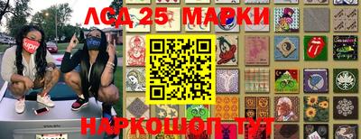 Альфа ПВП Балашиха