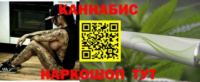 СК Балаково