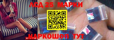 СК Балаково