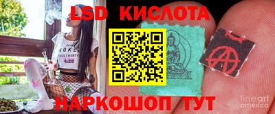 мет Берёзовский