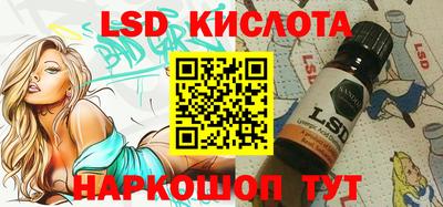 СК Балаково