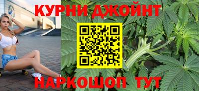 мефедрон мука Беслан