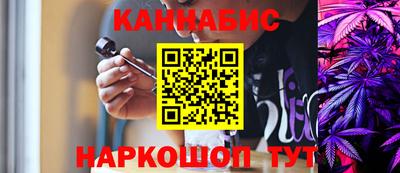 мет Берёзовский