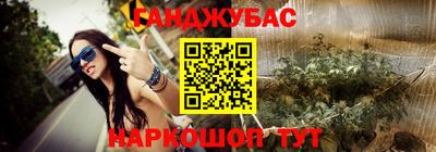 СК Балаково
