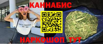 Альфа ПВП Балашиха