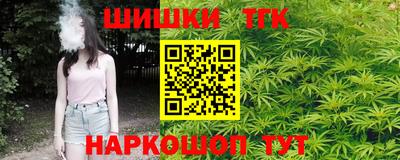 СК Балаково