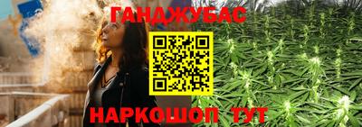 мефедрон мука Беслан