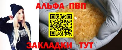 мет Берёзовский