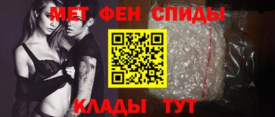 СК Балаково