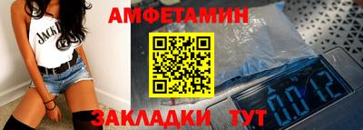 мефедрон мука Беслан