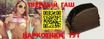 Альфа ПВП Балашиха