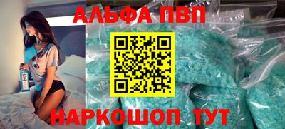 мет Берёзовский