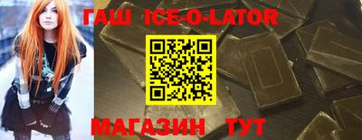 ГАЛЛЮЦИНОГЕННЫЕ ГРИБЫ Гай