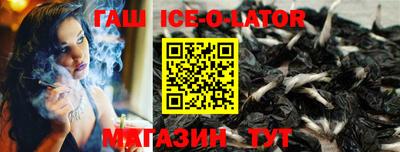 СК Балаково