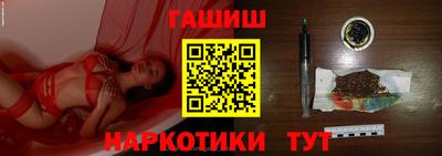 мет Берёзовский