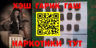 СК Балаково