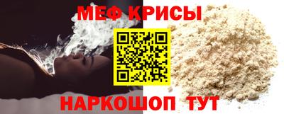 Альфа ПВП Балашиха